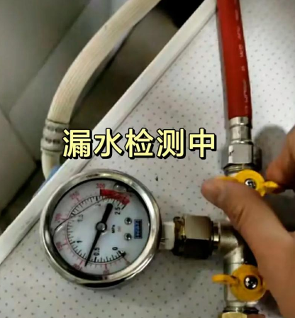 地下暗管漏水检测